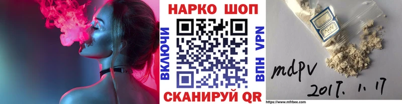 Купить закладку Каннабис  Меф  Галлюциногенные грибы  СОЛЬ  БУТИРАТ  Кокаин  ГАШ  Кушва