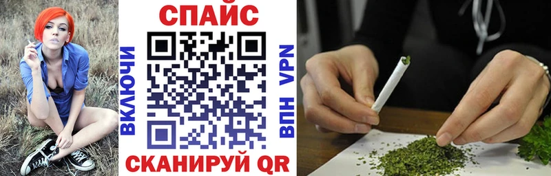 Купить закладки  Кушва  Бутират GHB 