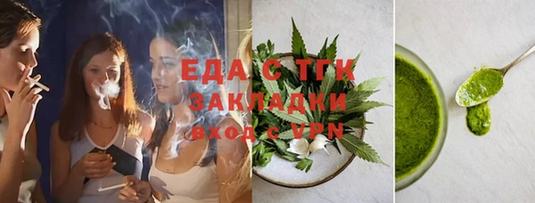 меф Киренск
