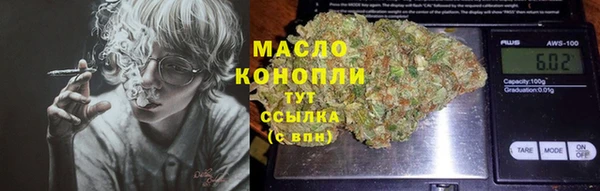 меф Киренск