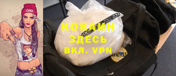 mdma Киреевск
