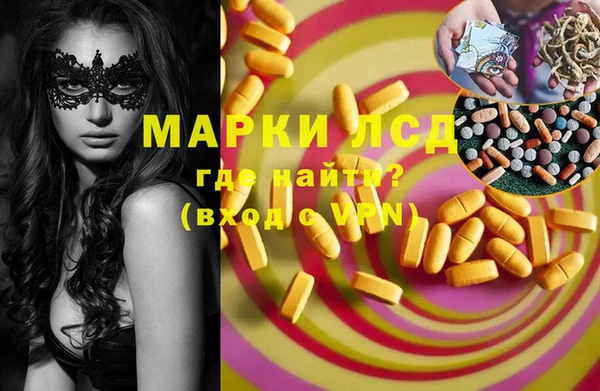 mdma Киреевск