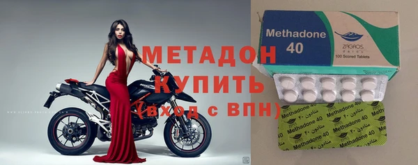 меф Киренск