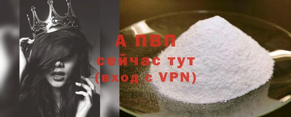 меф Киренск