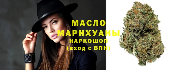 mdma Киреевск