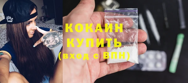 меф Киренск