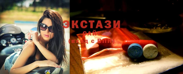 mdma Киреевск