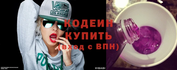 mdma Киреевск