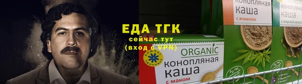 mdma Киреевск