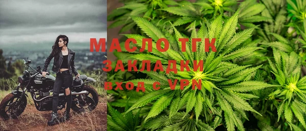 меф Киренск