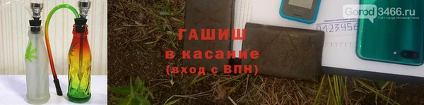 меф Киренск
