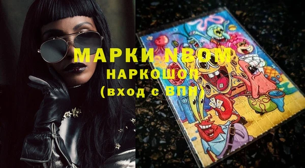 меф Киренск