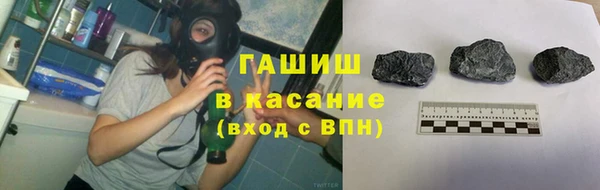 mdma Киреевск