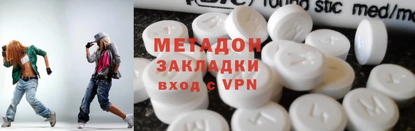 mdma Киреевск