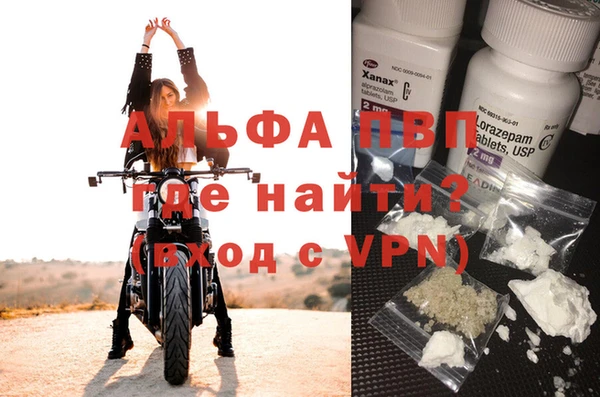меф Киренск