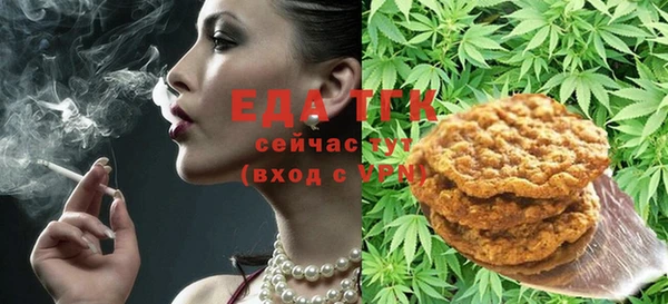 меф Киренск