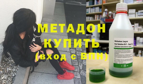 mdma Киреевск