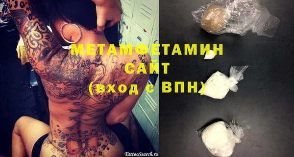 меф Киренск