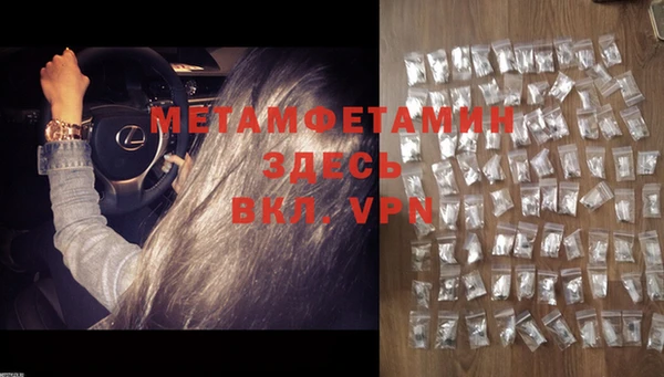 mdma Киреевск