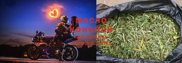 меф Киренск