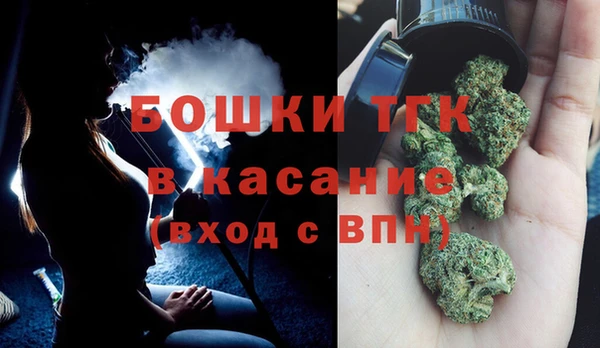 mdma Киреевск