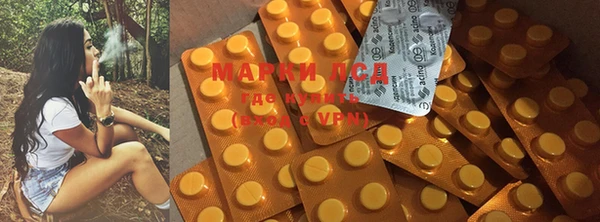 mdma Киреевск