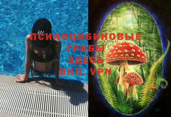 меф Киренск