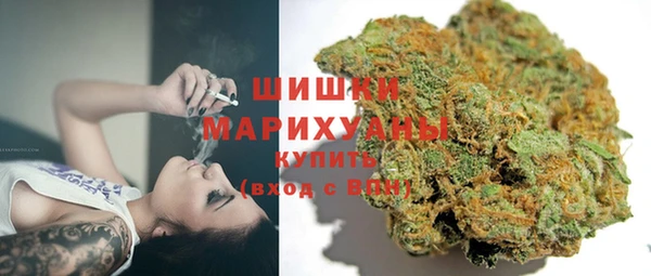 меф Киренск