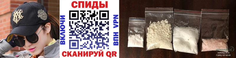 Первитин мет  Купить закладки  Кушва 