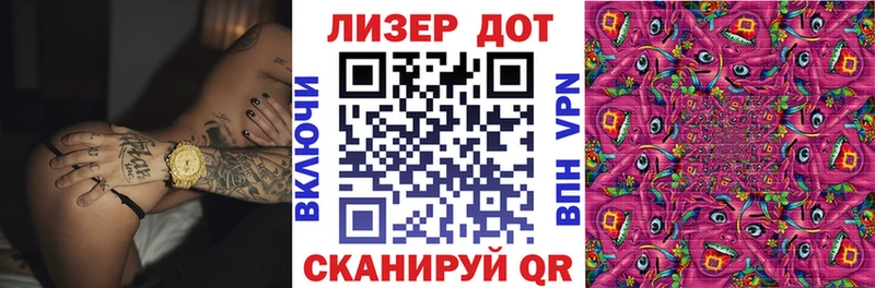 Купить  Кушва  Марки 25I-NBOMe 1,5мг 